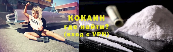 каннабис Володарск